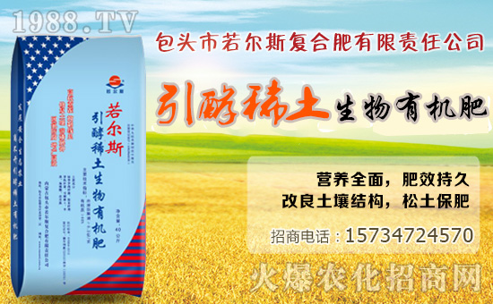 ������˹��(f��)�Ϸʡ�ף������µ�һ�������w���������꼪����