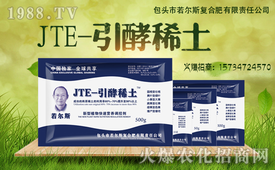 ������˹��(f��)�Ϸʡ�ף������µ�һ�������w���������꼪����