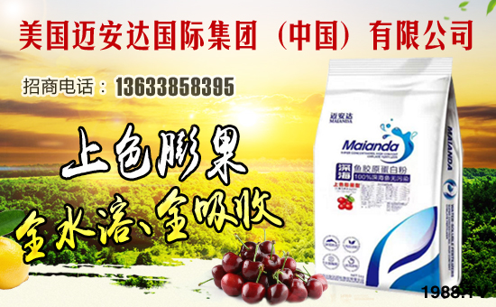 ����(gu��)�~���_(d��)��(gu��)�H���F(tu��n)���Ї�(gu��)�����޹�˾