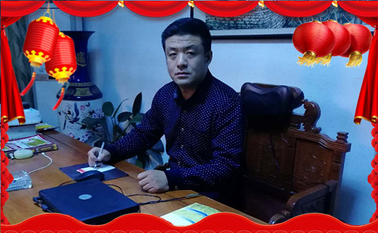 ��혼��r(n��ng)�I(y��)��ף��ҹ��������w�������f��������