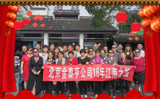 ��������̩�ࡿ��ף��λ��(j��ng)�N�����т�����t����ؔԴ�V�M(j��n)��