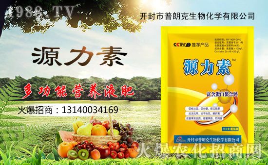 �����ʿ����ף������µ�һ����ؔ(c��i)Դ�L�L��!