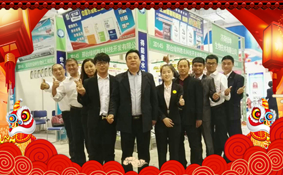 ���G����r(n��ng)��ף������w�������H�Қg��(l��)��