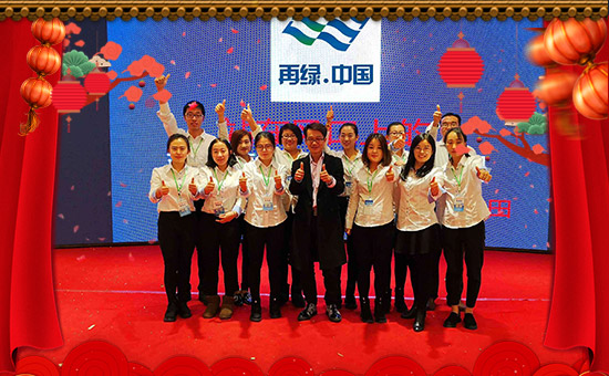 ɽ�|�����շʘI(y��)���޹�˾