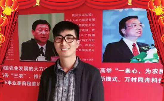 ���P�L���������󼪣��f��������