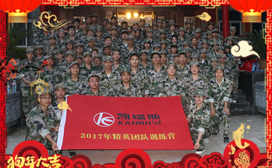 ���P��˹���H��ף������µ�һ�����H�Қg�����Ҹ����M��