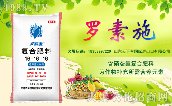 ɽ�|���´����H�M(j��n)�������޹�˾