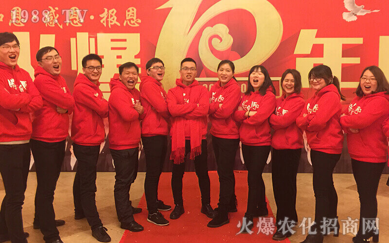 ʮ�괺�����ʮ���S����