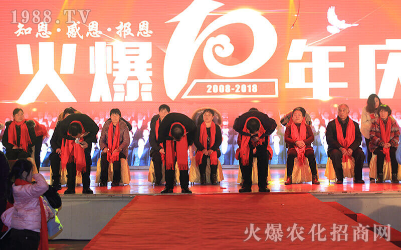 ʮ��l(f��)չ��ʮ���x����ʮ��̽����ʮ�깲�A��