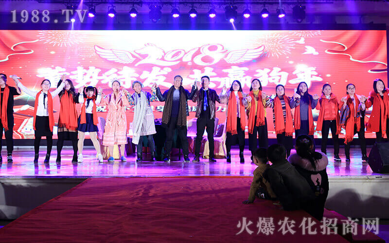 2018心懷感恩,助力而行