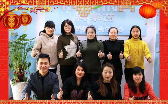 ���W���r(n��ng)�I(y��)��ף������µ�һ�����չ��D���H���Ҹ���