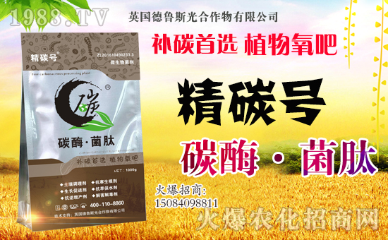 �õذ��ЙCˮ�ܷ���-�؏�(f��)��-����˹