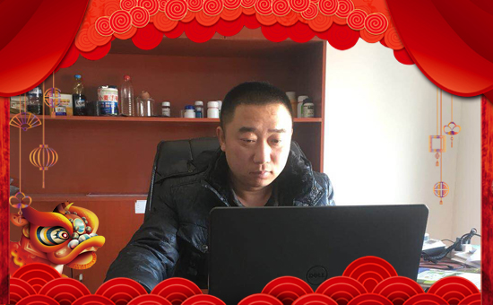 ƽ�ɽ�f��Դ�ʘI(y��)���޹�˾