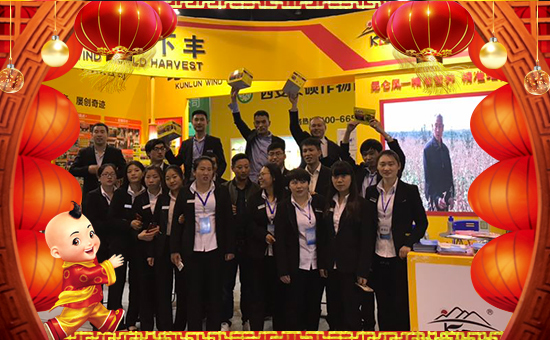 ���������ף��ҹ��������������t�t�����