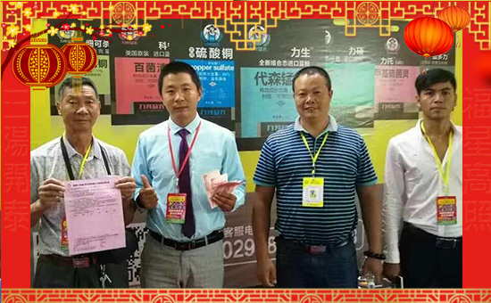 ����ؐ�����ףȫ��(gu��)���ѹ�������f��������