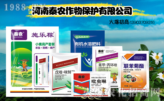 �����r(n��ng)���ף������µ�һ���﹤�����������������