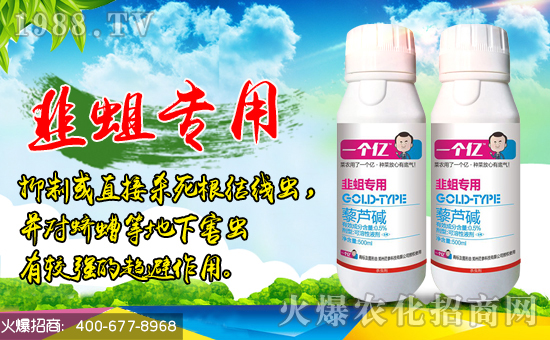 ��ȇ���Ƽ���ף������µ�һ�����Ҹ����M���H�Қg����