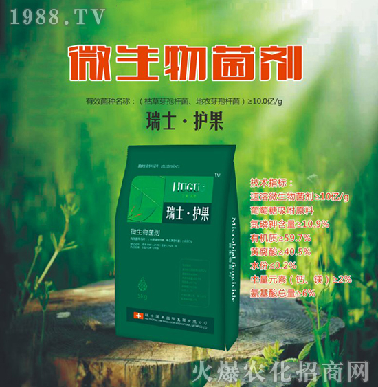 ��ʿ�o(h��)�����H���F(tu��n)���޹�˾