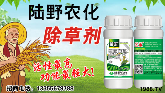 �����Ұ�r(n��ng)������؟�ι�˾