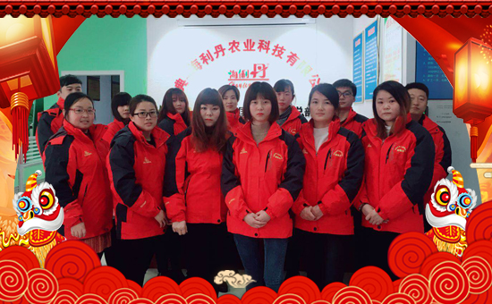 ��亣�����r(n��ng)�I(y��)�Ƽ����޹�˾