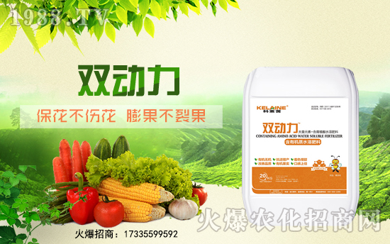 ���W���r(n��ng)�I(y��)��ף������µ�һ�����չ��D���H���Ҹ���