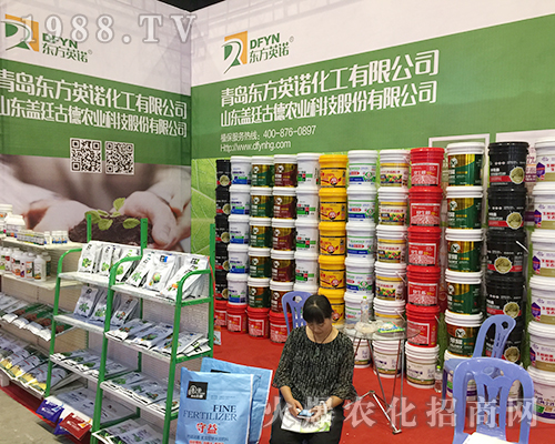 青島東方英諾在2018南寧農(nóng)資會上廣受好評