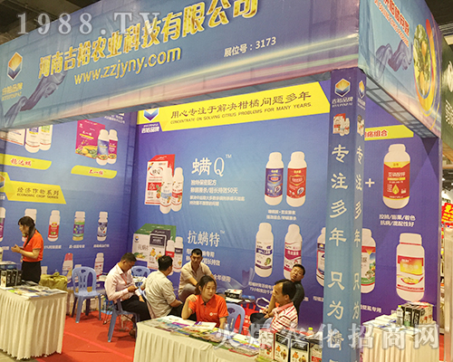 河南吉裕農(nóng)業(yè)在第十六屆南寧農(nóng)博會(huì)所向披靡