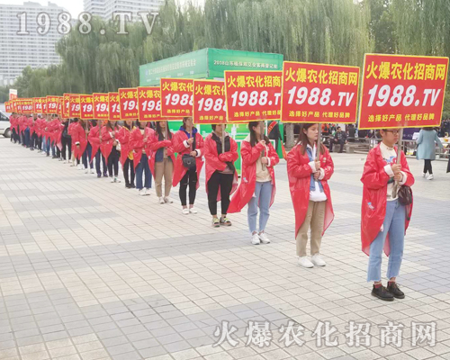     匯集火爆力量，唱響2018第24屆山東濟(jì)南植保雙交會(huì)！