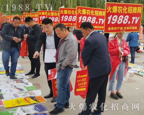     2018山東濟(jì)南植保交易會(huì)，火爆農(nóng)化網(wǎng)勇往直前！