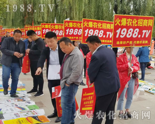     2018山東植保會，1988.TV宣傳陣容強大！