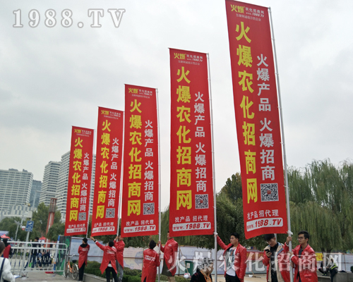 2018濟南植保交易會上農化人兢兢業(yè)業(yè)做出不凡成績