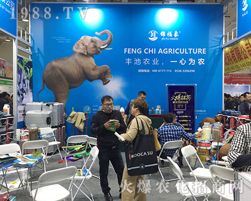 第24屆山東植保會上錦福象一展風(fēng)采