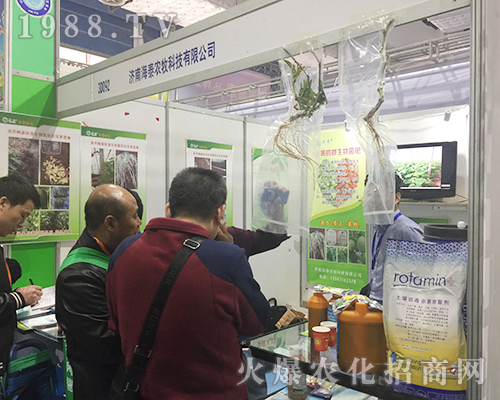 濟南海泰農(nóng)牧在2018山東植保會閃亮發(fā)光