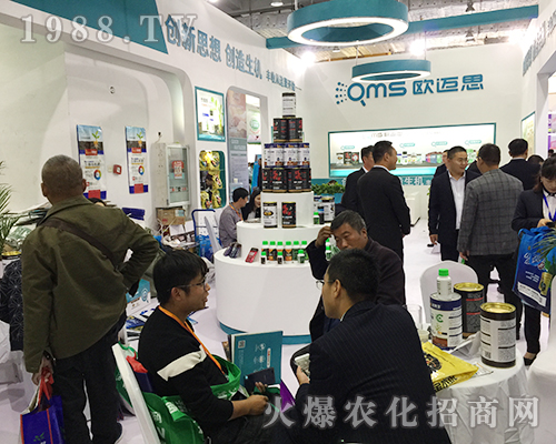臺(tái)灣歐邁思在第24屆濟(jì)南植保雙交會(huì)嶄露頭角