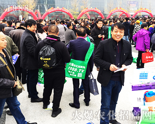 第三十四屆全國植保會誰***火？當屬1988.TV！