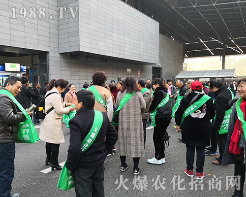 2018全國植保會火爆農(nóng)化招商網(wǎng)大勝而歸！