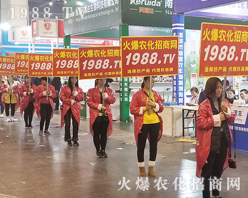     第21屆河南鄭州農(nóng)藥會，火爆農(nóng)化網(wǎng)全力征戰(zhàn)！