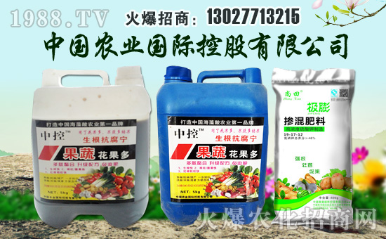 ���Ї�(gu��)�r(n��ng)�I(y��)��(gu��)�H�عɡ�ף���ϼҚg��(l��)���f(w��n)�����⣡