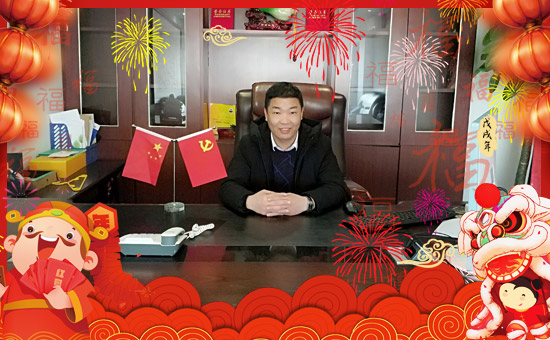 Ӣ��(gu��)Ӣ����ֲ�ﱣ�o(h��)���޹�˾