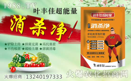 �����r(n��ng)��¶��ף����´��옷���f��������