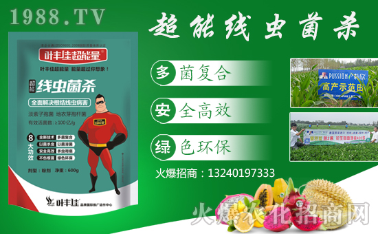 �����r(n��ng)��¶��ף����´��옷���f�����⣡