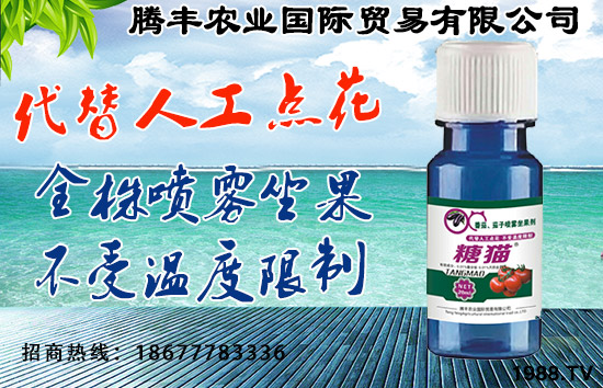 �v�S�r(n��ng)�I(y��)���H�Q(m��o)�����޹�˾