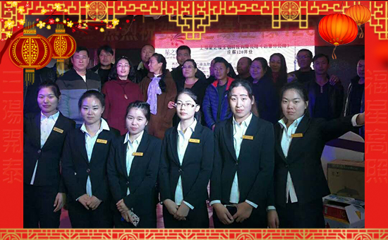 ���Ϻ���֮����ף������µ�һ�������w�������f��������