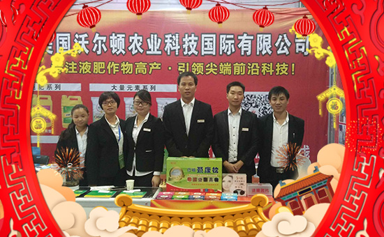 ���֠��D�r(n��ng)�I(y��)��ף������µ�һ�����´������f��������