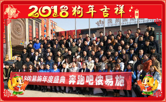 ���Ї����z��ʩ��ȫ�w�T����ף�V������͑�����옷���f��������