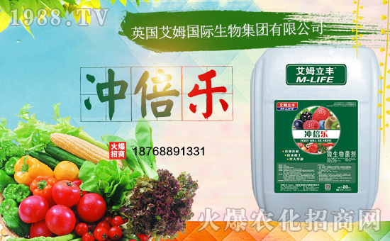 Ӣ����ķ���H���Ｏ�F���޹�˾