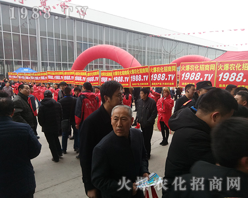 在2018河北植保會(huì)上，1988.TV活力表現(xiàn)引人關(guān)注！