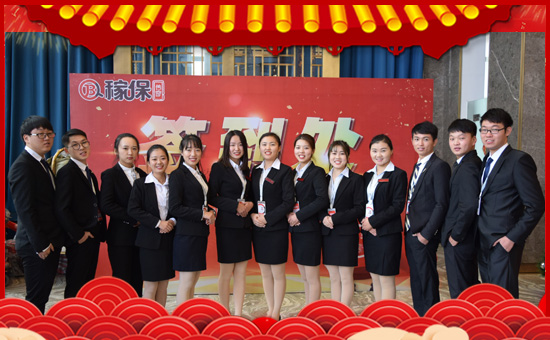 ��Ų���{(l��n)����ףȫ��(gu��)���ѹ������������������