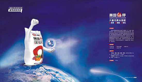 ��Ų���{(l��n)����ףȫ��(gu��)���ѹ������������������