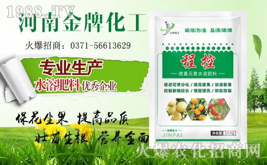 �����ƻ�����ףȫ�������µ�һ����ؔ(c��i)Դ�L�L����